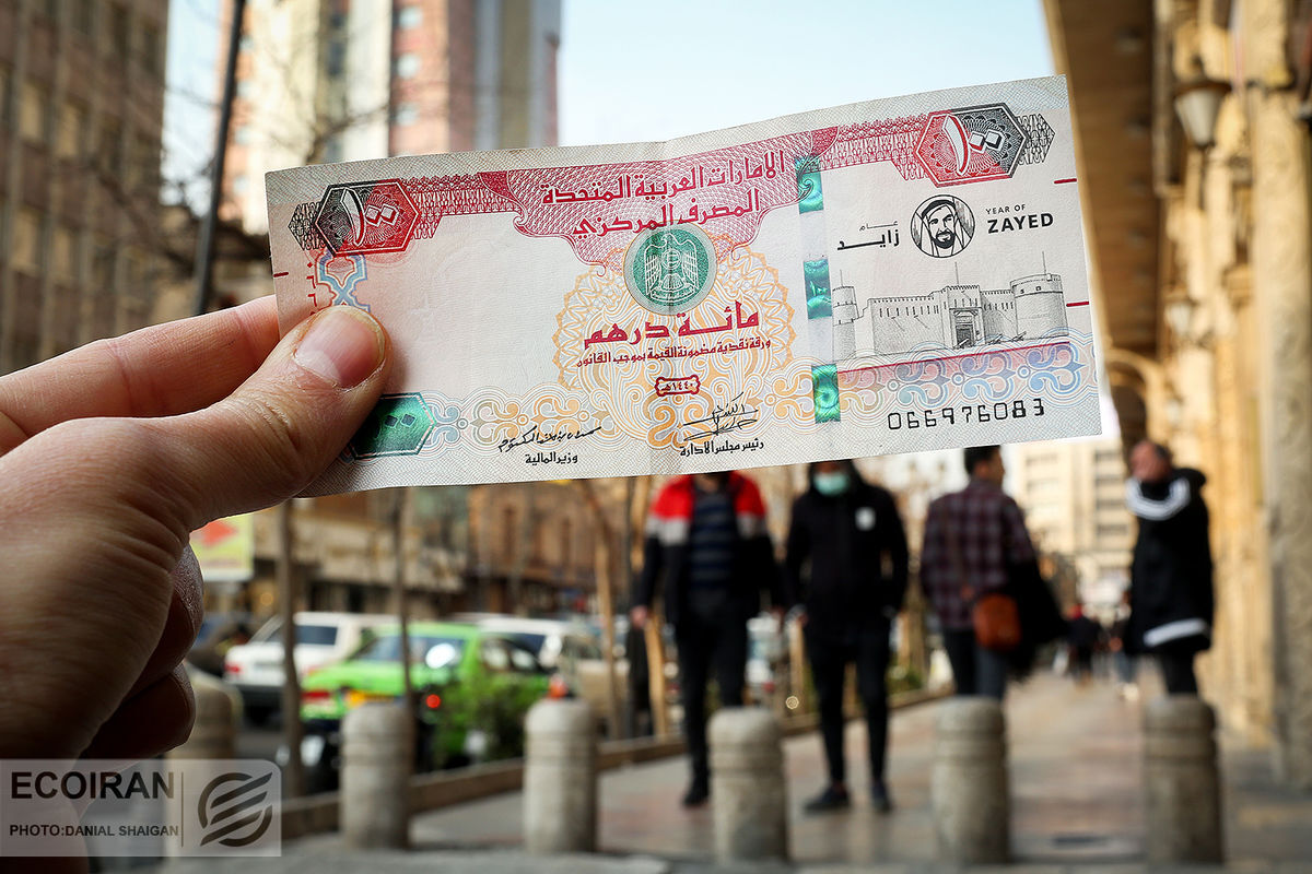 دلیل بی‌توجهی دلار به درهم چیست؟