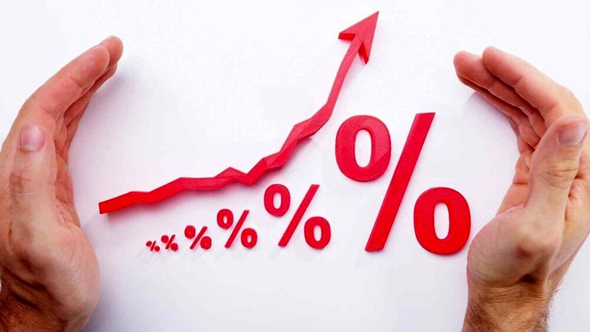 ثبت سه رکورد مهم تورم در 20 سال اخیر
