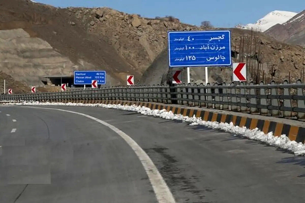 مسافران بخوانند / ترافیک سنگین در آزادراه تهران - شمال