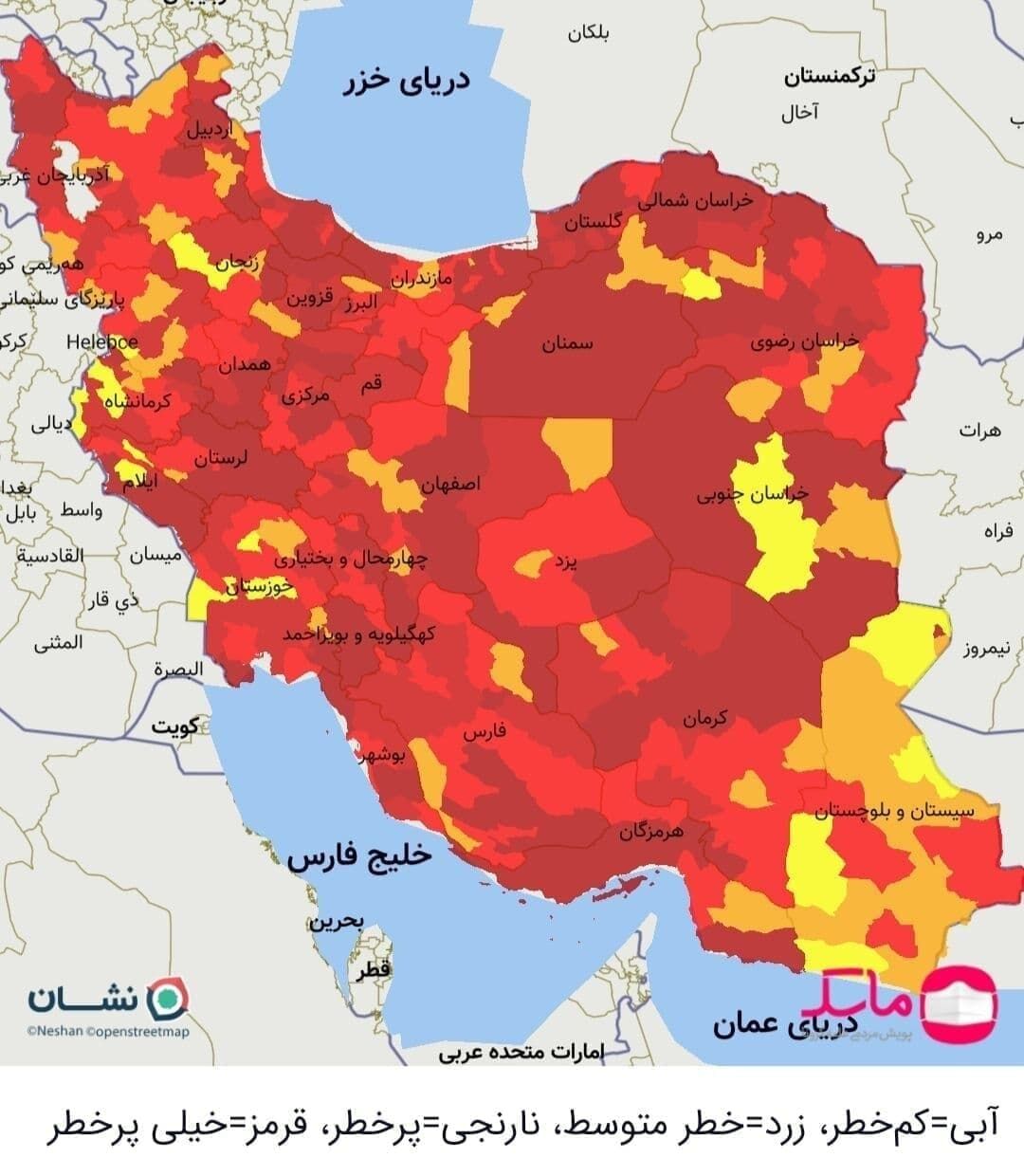 آخرین وضعیت رنگبندی کرونایی شهرستان‌های مختلف+عکس