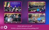 گامی نو در مسیر تحول دیجیتال؛ افتتاح پروژه‌های زیرساختی و توسعه شبکه رایتل در کرمانشاه
