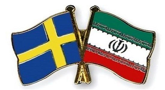 پای سوئدی‌ها به اقتصاد ایران باز می‌شود؟
