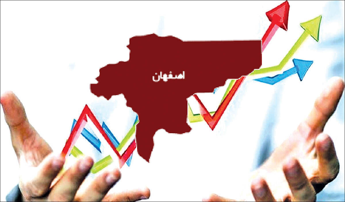 افول کشاورزی و رکود صنعت