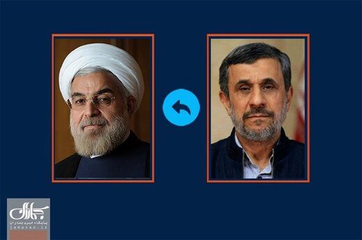 جزئیات نامه محمود احمدی‌نژاد به روحانی