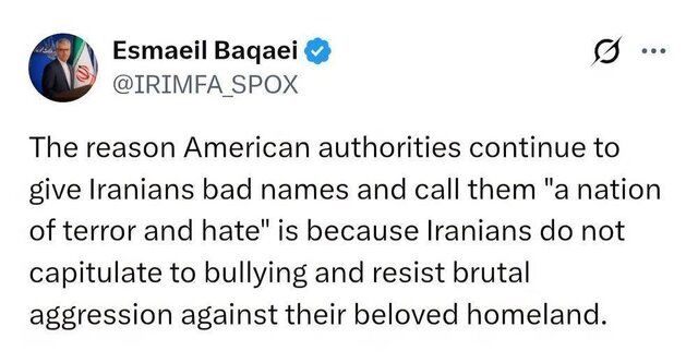 دلیل توهین مدام مقامات آمریکایی به ایرانیان از زبان سخنگوی وزارت خارجه