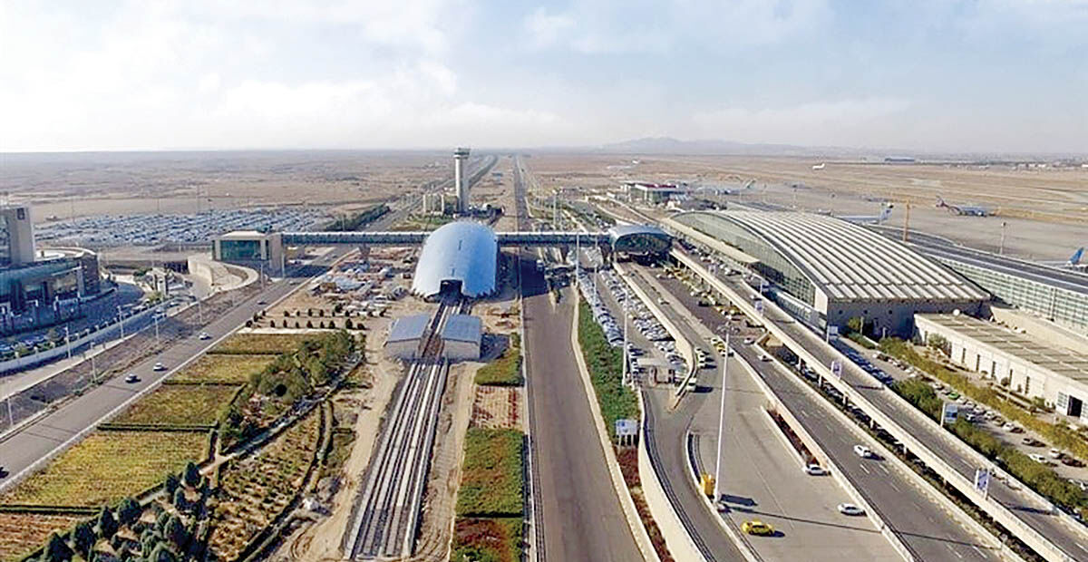 سرمایه‌گذاری جدید در شهر فرودگاهی امام خمینی