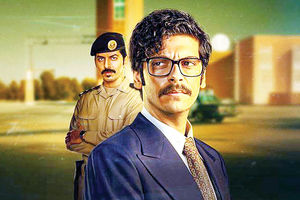 تصمیم ناگهانی MBC علیه ایران