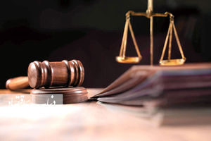 احترام به حق مالکیت