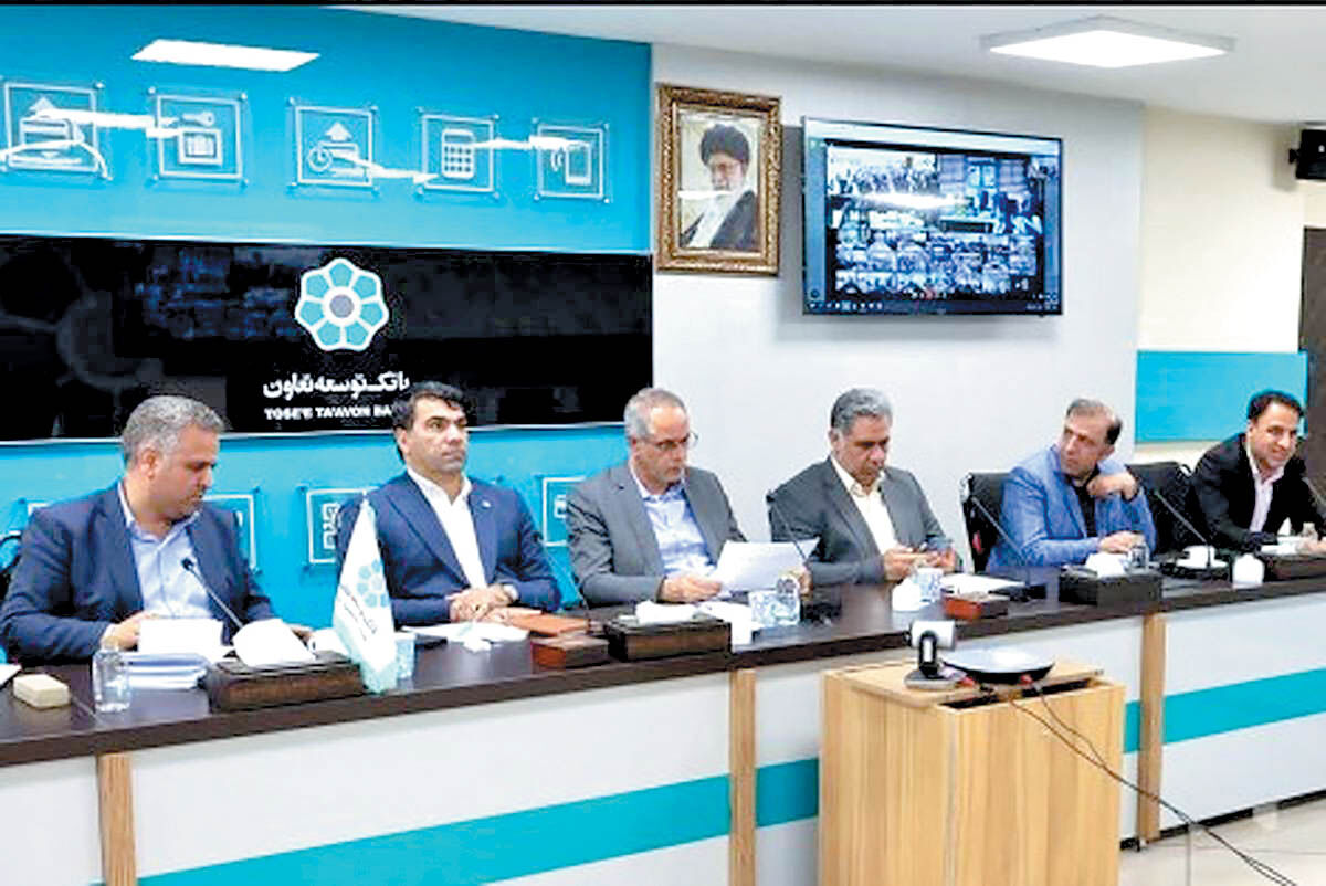 همسویی بانک تعاون با سیاست‏‏‌های دولت
