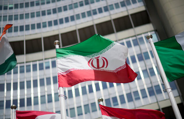 صدور یک بیانیه مشترک ازسوی اروپایی‌ها علیه ایران