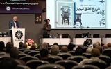 آیین رونمایی از کتاب «تاریخ اتاق تبریز» برگزار شد