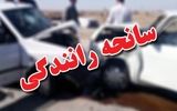 حادثه مرگبار در روز تاسوعا/ ۲ نفر جان باختند