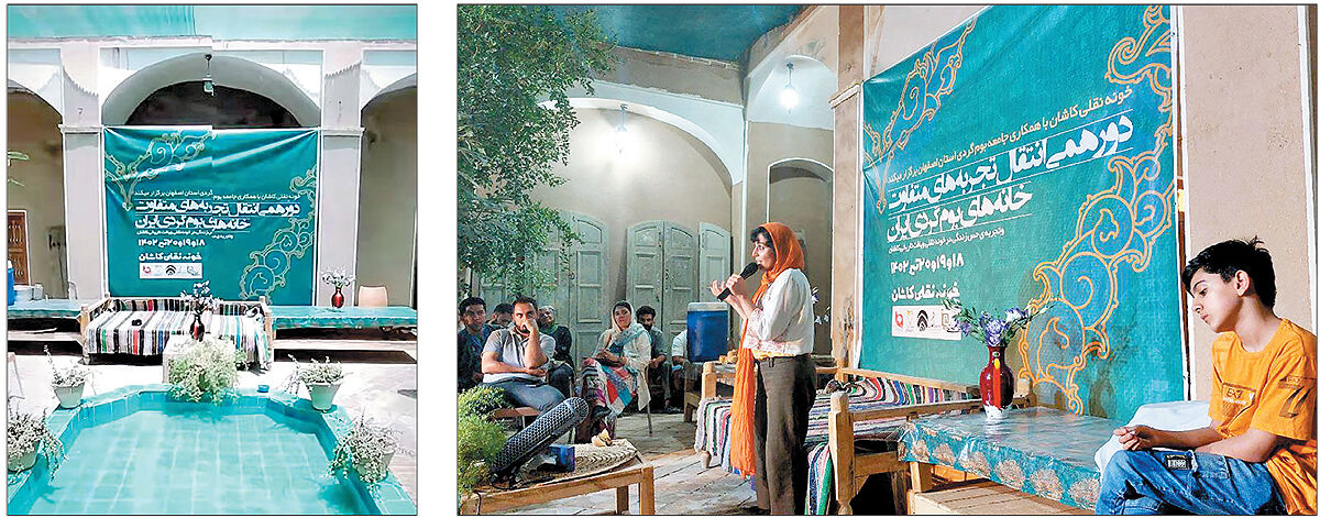 بوم‏‏‌گردی‏‏‌ها در انتظار برجام