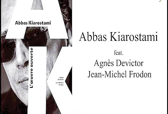 انتشار کتاب «عباس کیارستمی»   در فرانسه