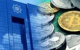 ریال دیجیتال و یارانه نقدی قابل توثیق شدند 