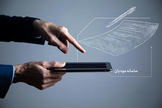 حل مشکل مالیات ارزش افزوده با صورتحساب الکترونیکی