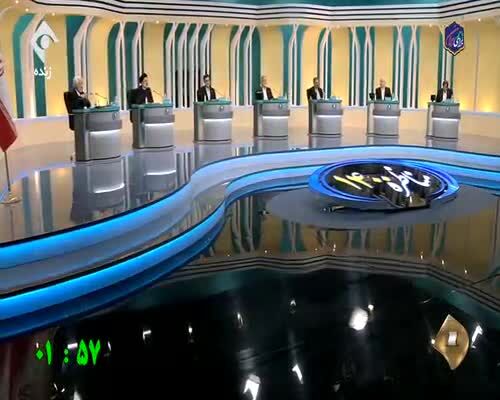 سوال عجیب از رئیسی در اولین مناظره