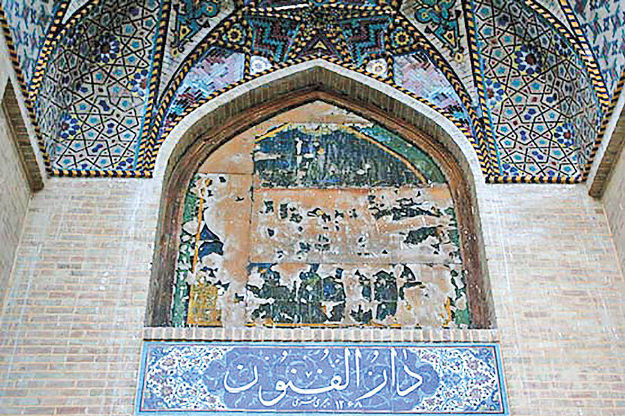 جرقه تاسیس دارالفنون