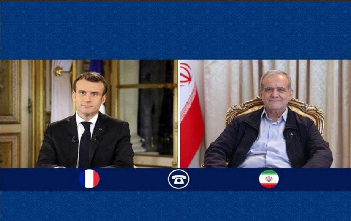 جزئیات مهم گفت‌وگوی تلفنی پزشکیان و مکرون منتشر شد 