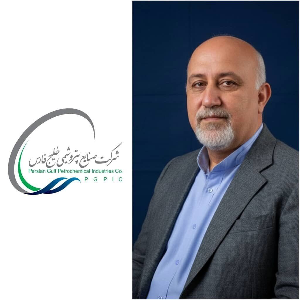 افشین کیانی، مدیرعامل شرکت پتروشیمی کارون شد