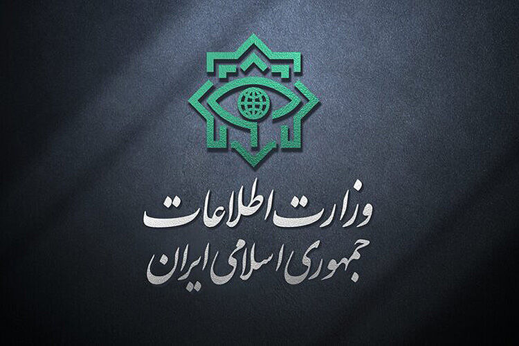 ضربه سنگین وزارت اطلاعات به شبکه جاسوسی دشمن