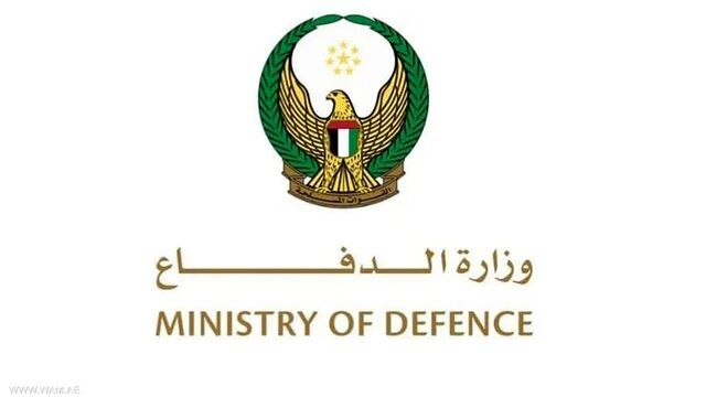 بیانیه وزارت دفاع امارات درباره جزئیات حمله پهپادی به خاک این کشور