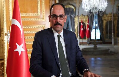 سفر هیاتی از رهبران جنبش حماس به ترکیه
