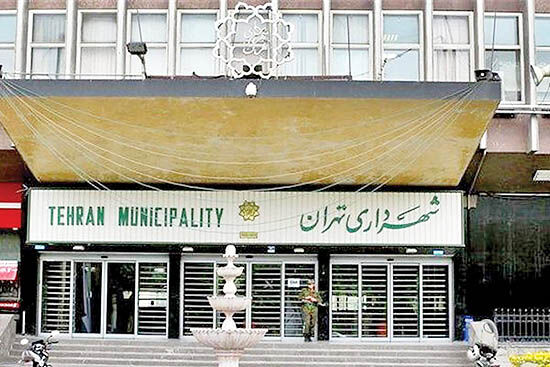 پیگیری ادغام دو معاونت شهرداری