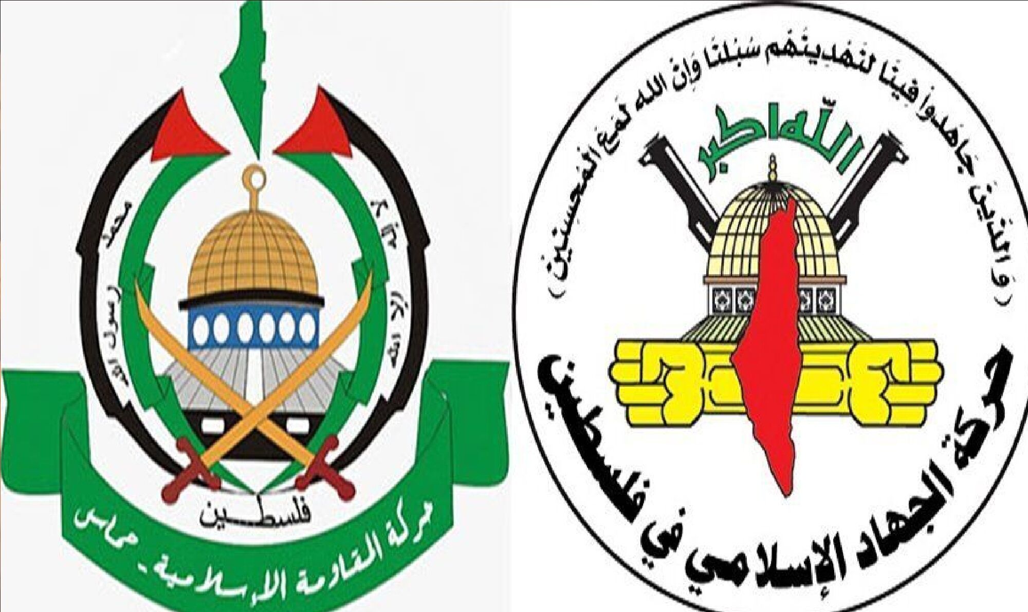 واکنش حماس و جهاد اسلامی به حمله پهپادی آمریکا به بغداد 