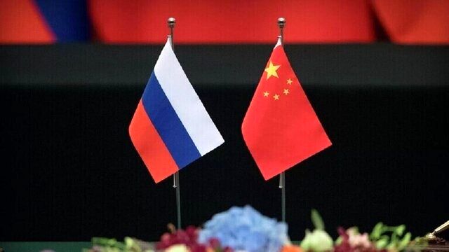 جزئیات رایزنی وزرای خارجه چین و روسیه