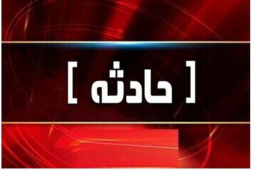 واژگونی خودروی حامل کوهنوردان / چند نفر مصدوم شدند؟+عکس