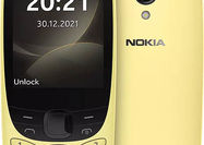 نوکیا به زودی نسخه مدرن گوشی معروفش را عرضه می‌کند