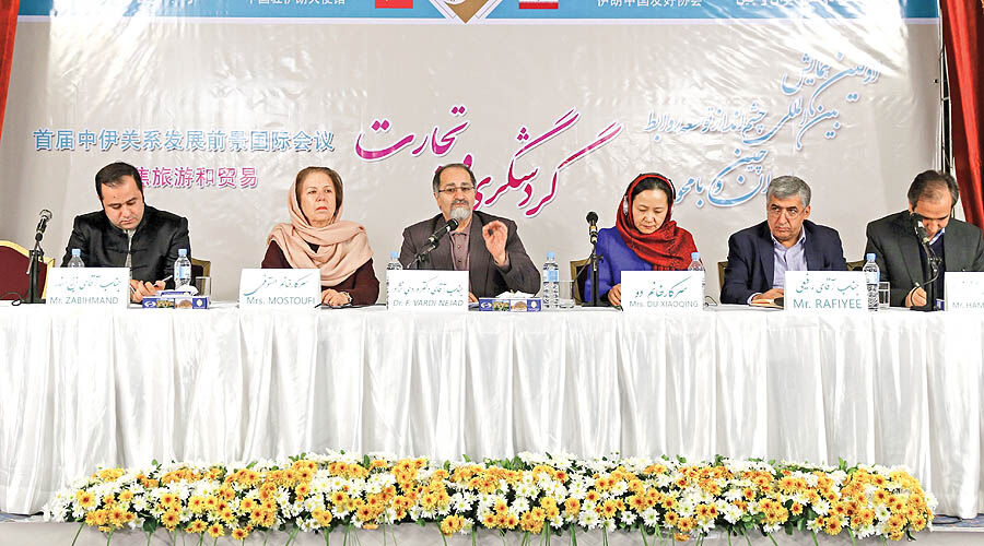 تقاضای 3گانه چینی‌ها از گردشگری ایران