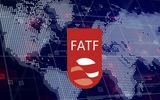 خیز ایران برای خروج از لیست سیاه FATF