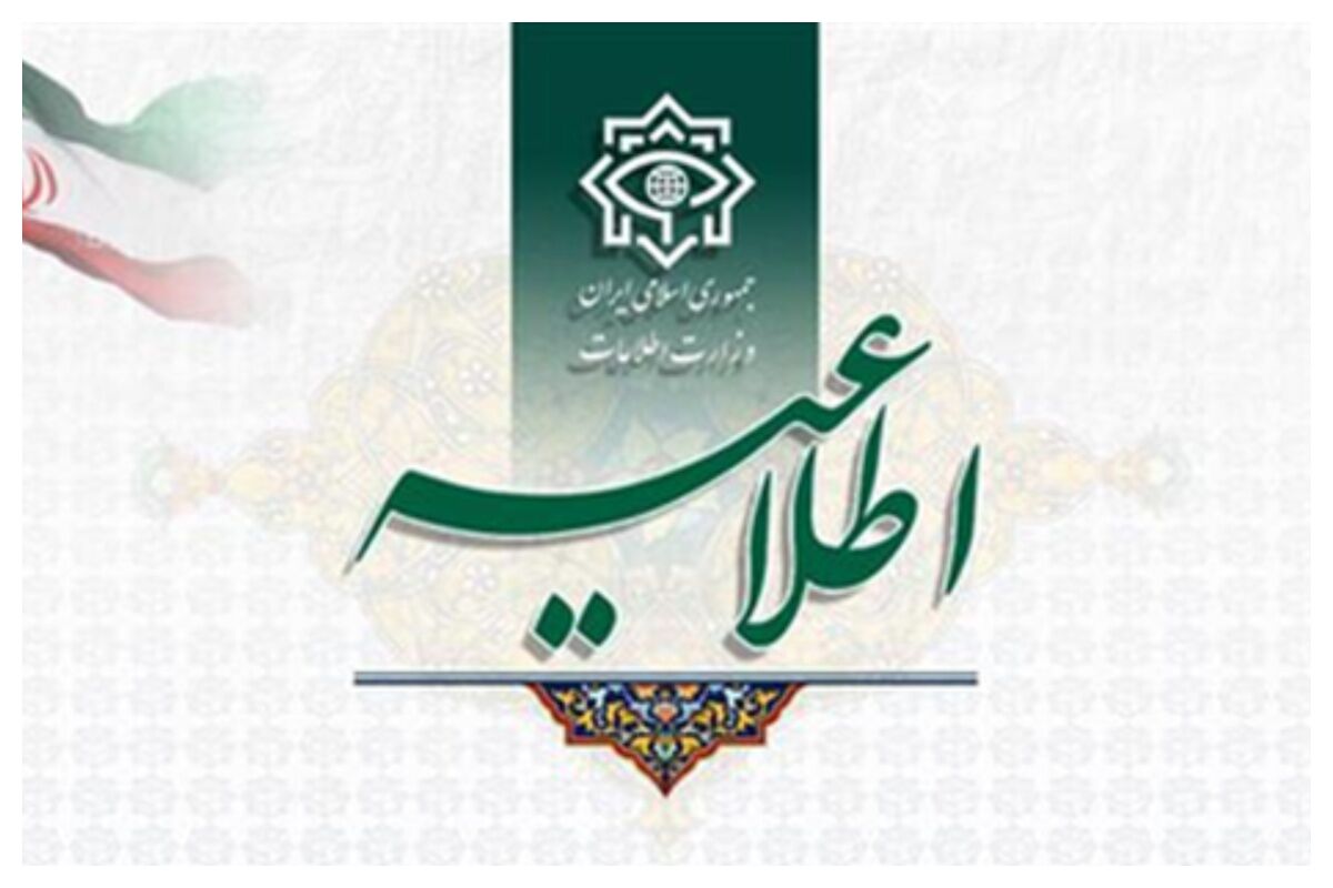 انهدام یک تیم تروریستی در سیستان و بلوچستان/ نقشه حمله به یکی از مراکز حیاتی کشور خنثی شد
