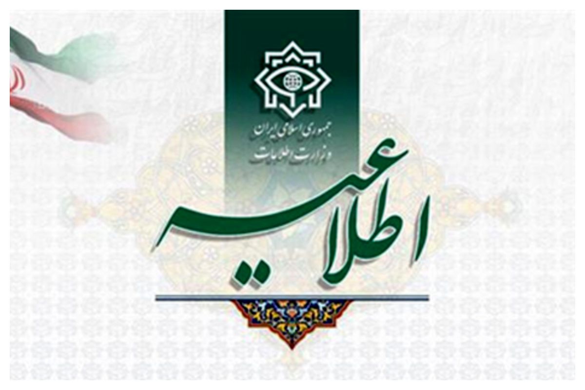 انهدام یک تیم تروریستی در سیستان و بلوچستان / نقشه حمله به یکی از مراکز حیاتی کشور خنثی شد