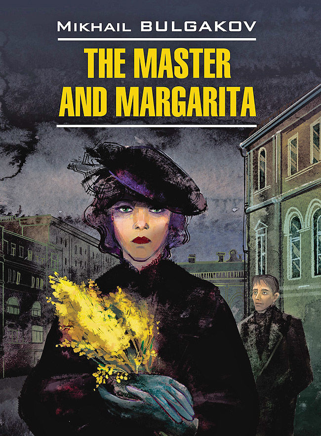 جانی دپ پس از سال‌ها مذاکره سراغ «مرشد و مارگاریتا» می‌رود