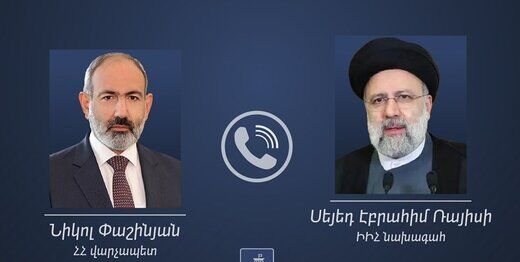 جزئیات گفت و گوی تلفنی رئیس جمهور ایران و نخست وزیر ارمنستان