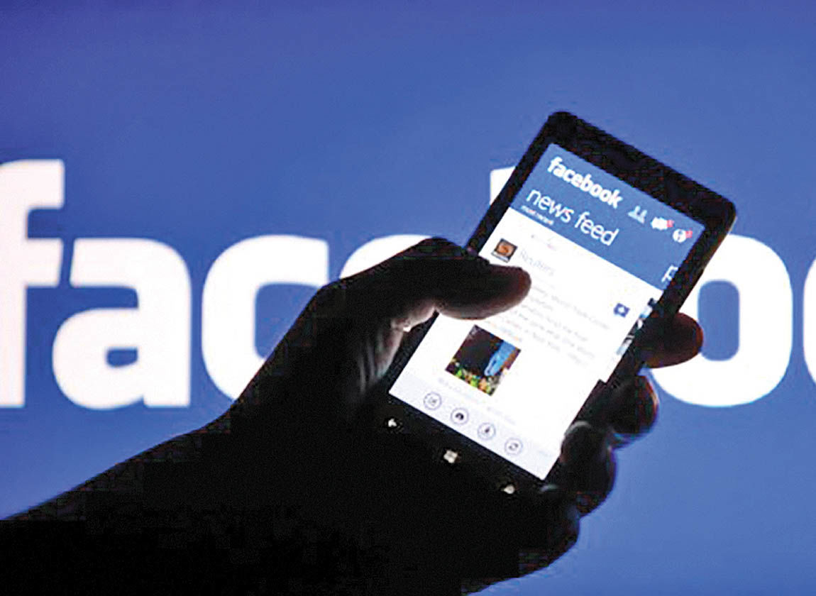 روسیه فیس‌بوک را هم جریمه کرد