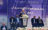 رفع چالش ناترازی برق
