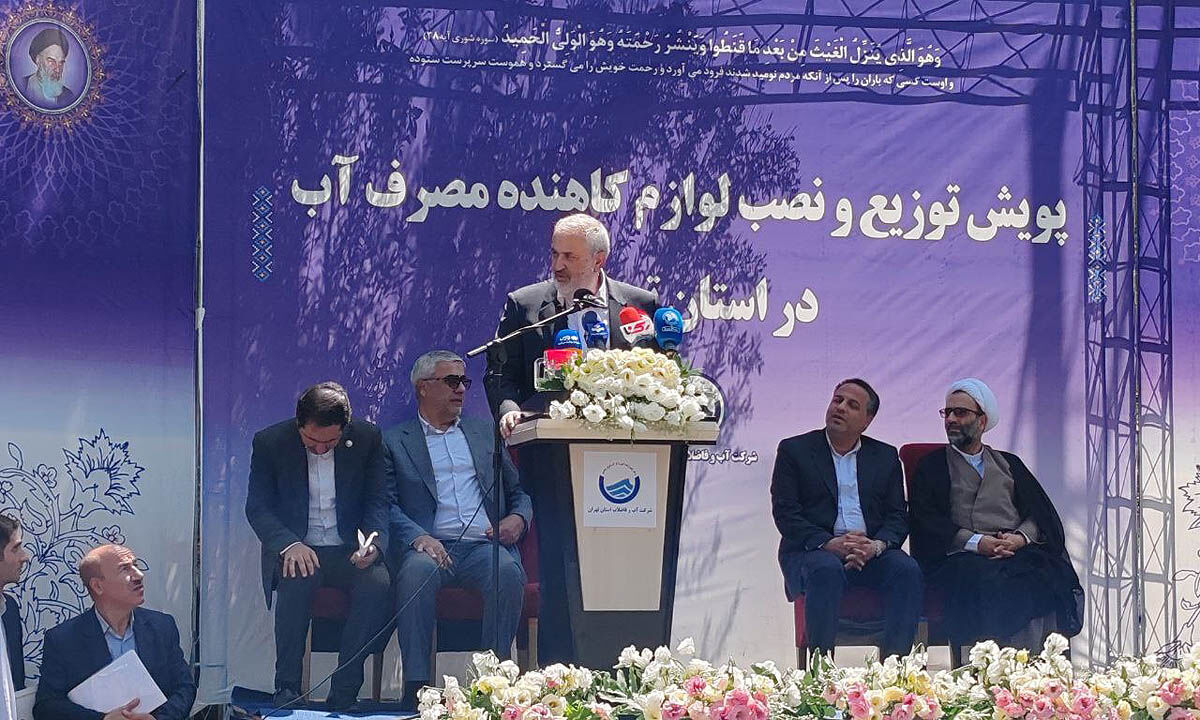 رفع چالش ناترازی برق