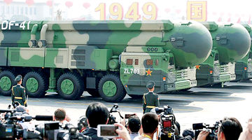 پکن در مسیر قدرت‌نمایی اتمی