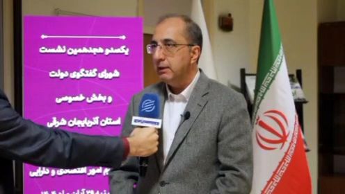 قانون بهبود محیط کسب و کار اجرا نشده است