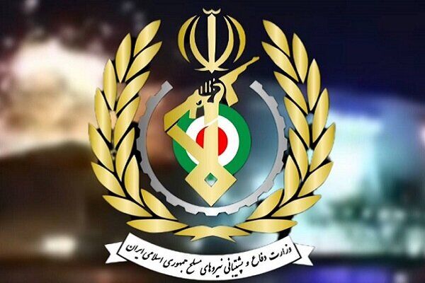 بیانیه وزارت دفاع در گرامیداشت سالروز پیروزی انقلاب+متن کامل