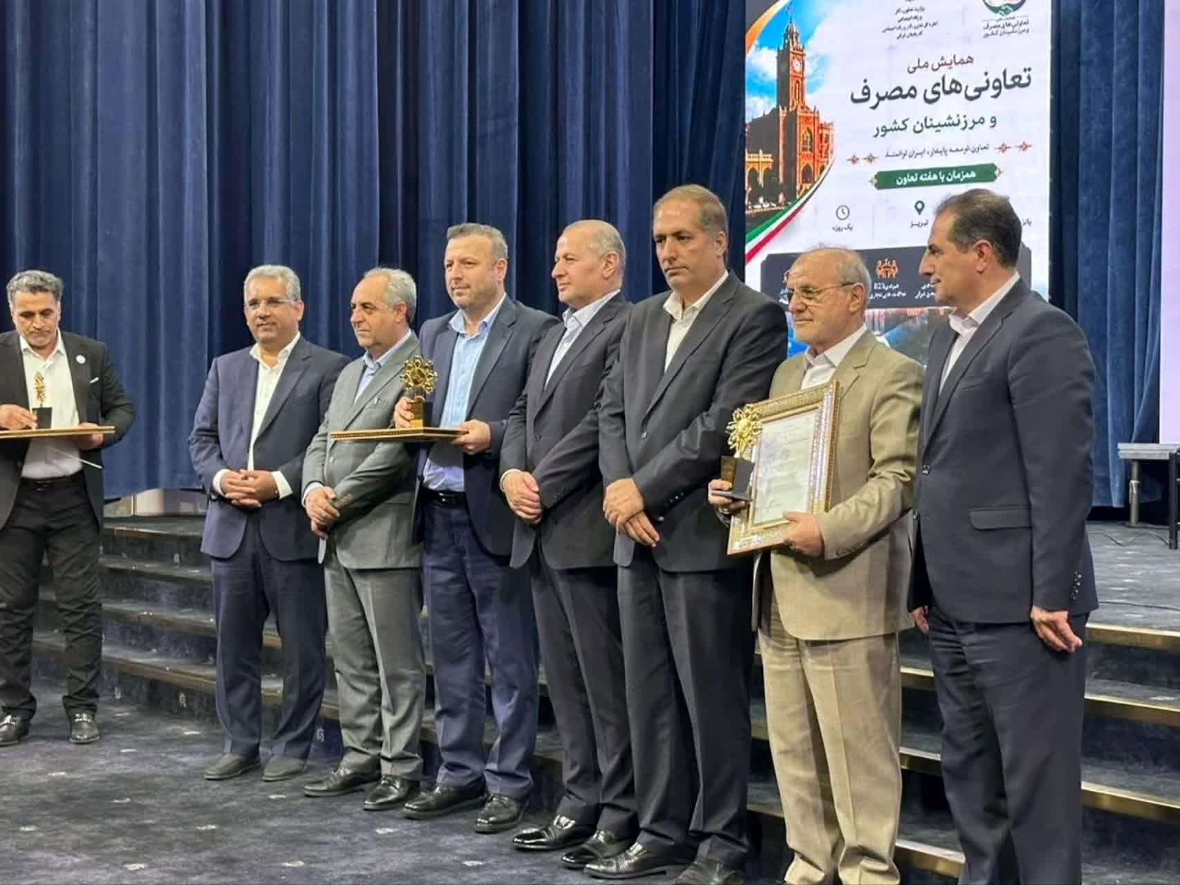 تعاونی مصرف تراکتورسازی ایران برگزیده برتر ملی شد 