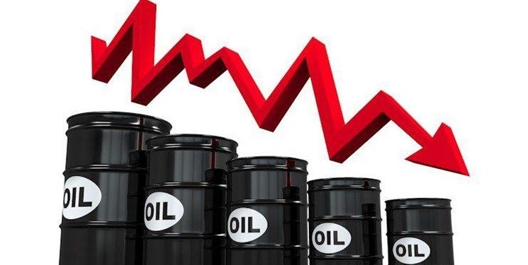 قیمت نفت پایین آمد
