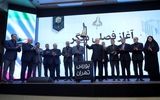 شرکت ملی مس مجوز تاسیس صندوق سرمایه‌گذاری ارزی دریافت کرد