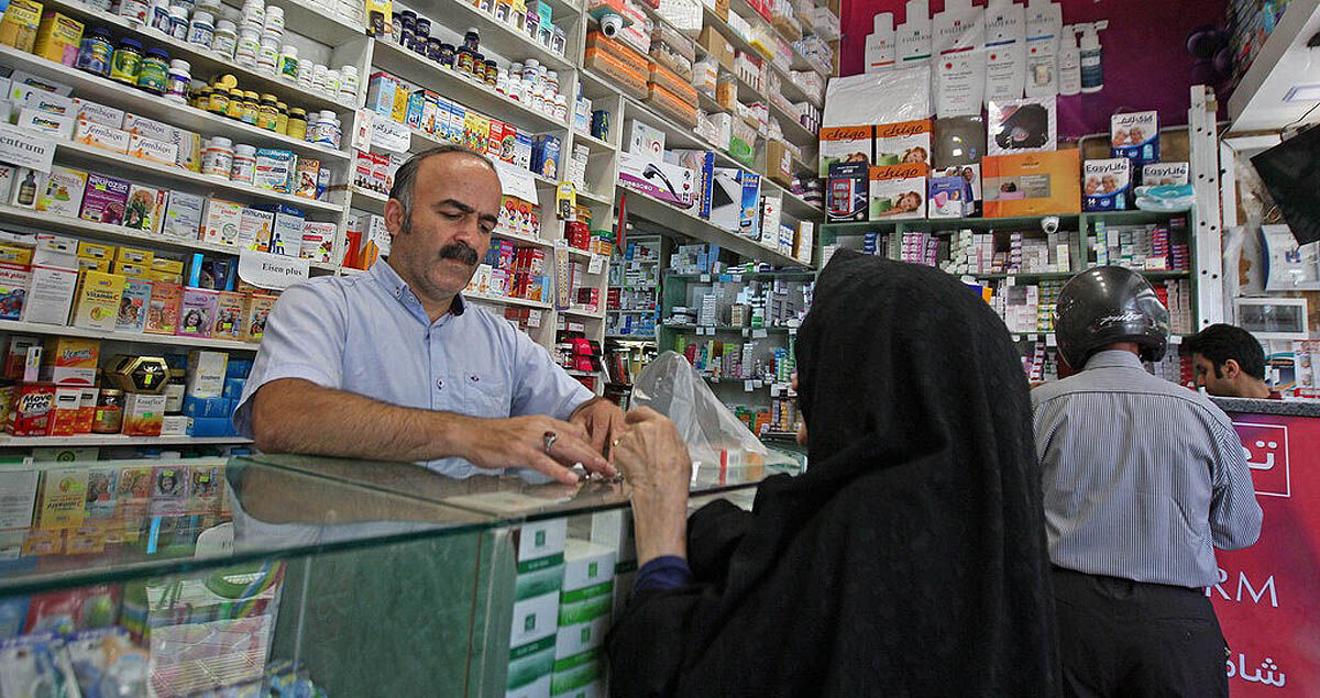 داروی تلخ ناکارآمدی