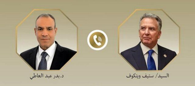 گفت‌و‌گوی ویتکاف و وزیر خارجه مصر درباره ایران