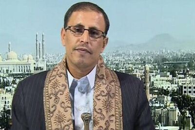 یمن خطاب به اسرائیل: منتظر شگفتی‌ها و تشدید حملات باشید